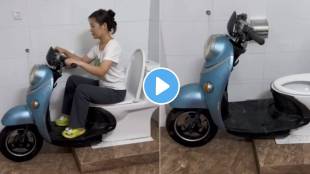 scooter wala toilet unique toilet seat attached with scooter having different flush watch viral video
