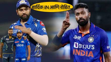 Hardik Pandya To Be Mumbai Indians Captain And Rohit Sharma To Play Under Him Predicts Former Indian Opener As Pandya Left GT
