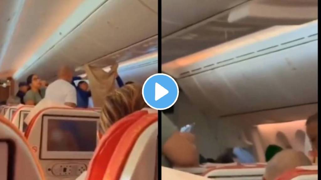 water leaking from air india flight sealing shocking video viral water leaking from air india flight sealing shocking video viral
