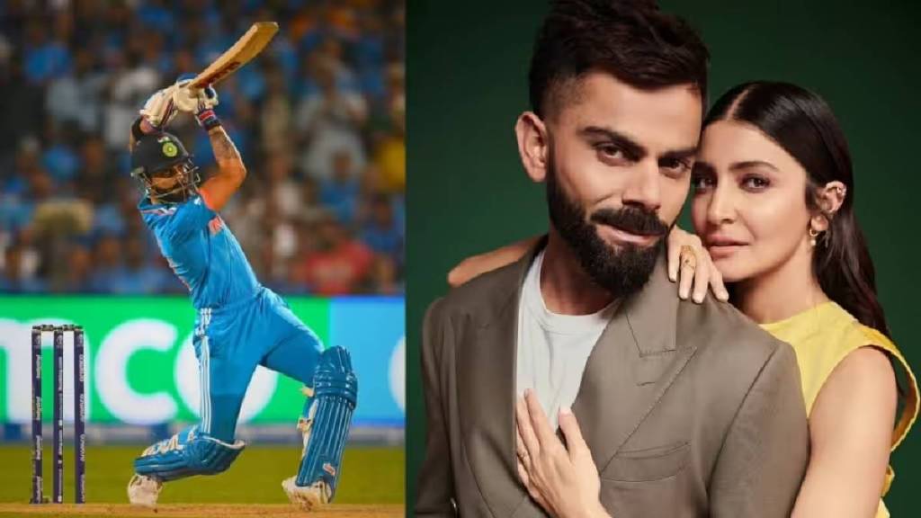 Virat Kohli Birthday Special in Marathi Virat Kohli Birthday Special in Marathi