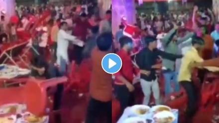 Groom Bride Shocked After Seeing Guests Fight In Wedding Groom Bride Shocked After Seeing Guests Fight In Wedding