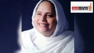 Saiyada Khatoon