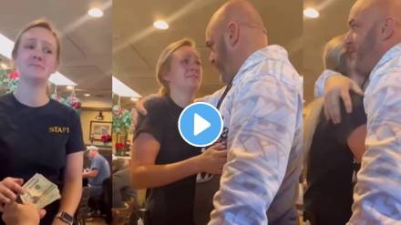 video customer gave one lakh rupees to a pregnant waitress working in the restaurant watch viral emotional video