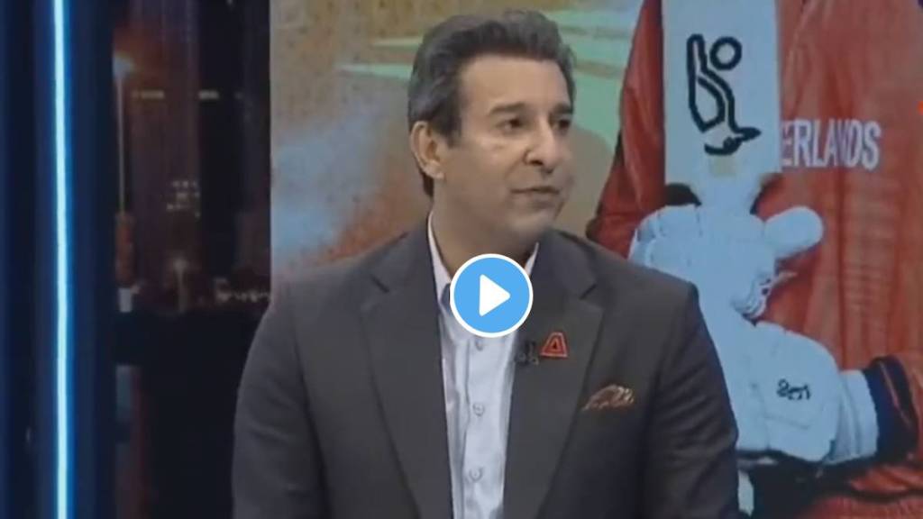 Wasim Akram's Statement About Pakistan Players