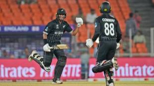 NZ vs SL World Cup 2023 Latest Score Updates in Marathi