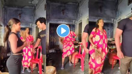 ranu mandal video went viral after girl beat her with broom watch viral video on social media