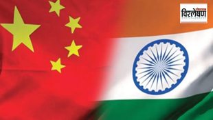Indochina relations