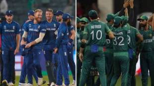 ENG vs PAK World Cup 2023 Latest Score Updates in Marathi
