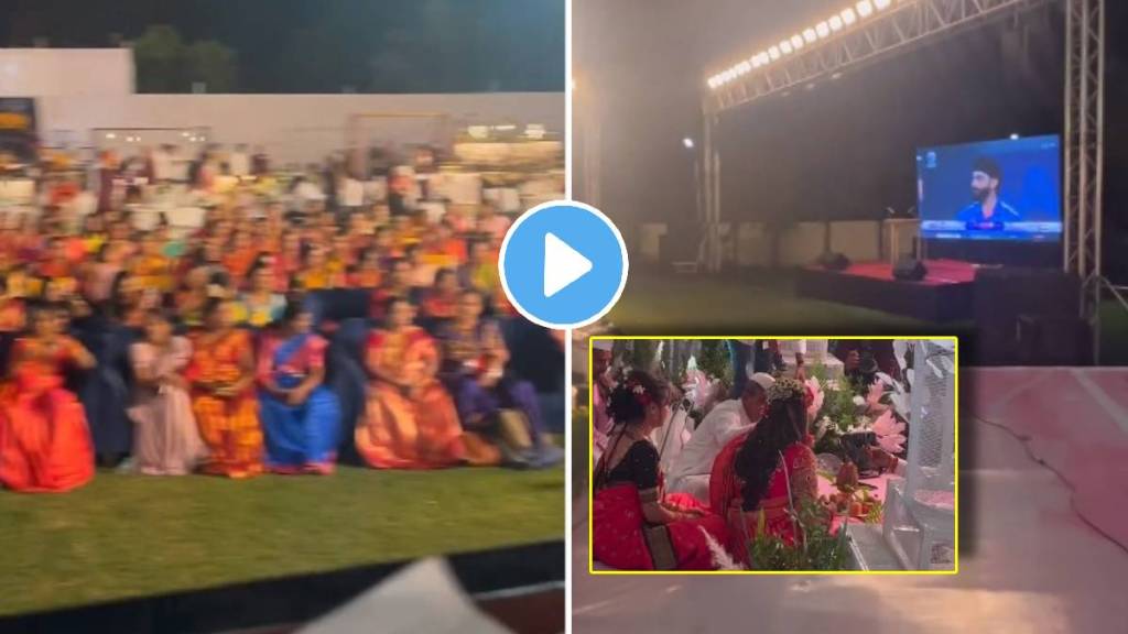 iCC Mens Cricket World Cup 2023 Cricket fever was seen in engagement ceremony Live india south africa cricket match screened for guests