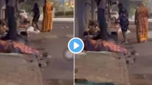 Afghanistan batsman Rahmanullah Gurbaz distributed money to poor people in Ahmedabad