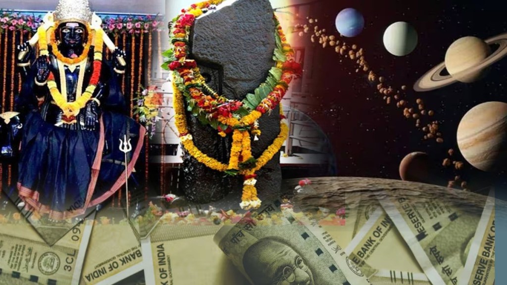 November Horoscope In Marathi