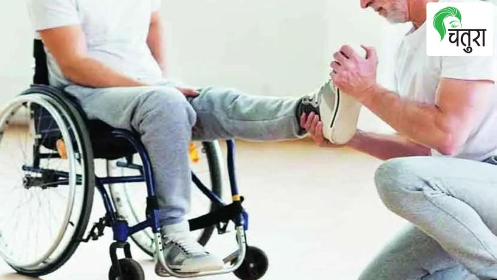 treatment of ayurveda on Paralysis treatment of ayurveda on Paralysis