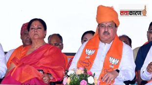 Rajasthan-BJP-campaign