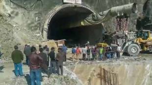 Uttarkashi Tunnel Rescue