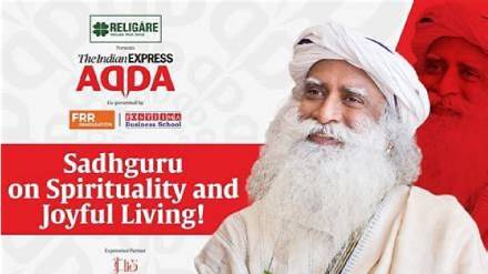 Express Adda With Sadguru Express Adda With Sadguru