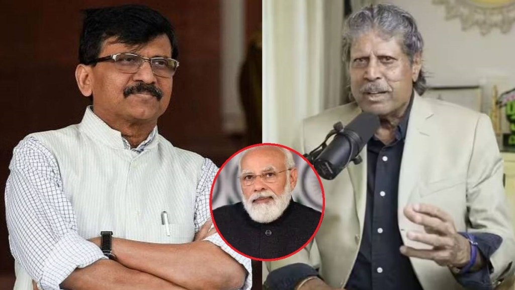 Sanjay Raut Kapil Dev