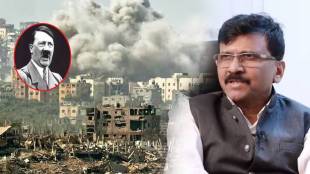 Sanjay Raut Israel
