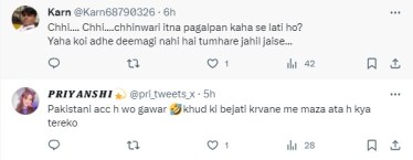 Sehar Shinwari Troll