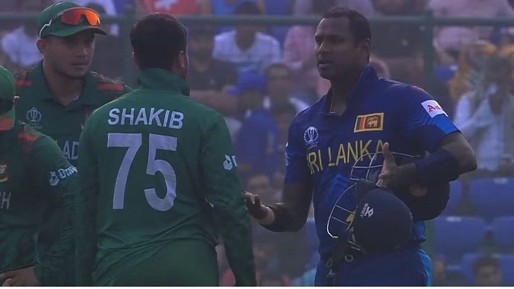 BAN vs SL: Sri Lankan fans upset after Angelo Mathews was given time out How many types of dismissals are there in cricket find out
