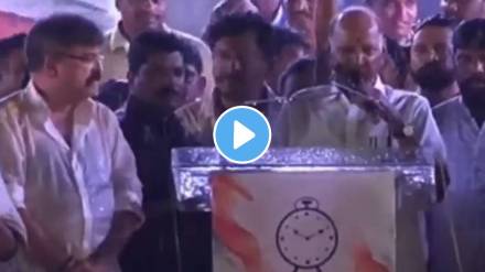 Sharad Pawar Speech in Rain