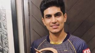 Shubman gill Photo viral