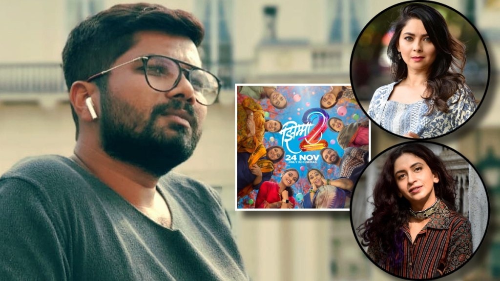 Sonalee Kulkarni Mrinmayee Godbole hemant dhome jhimma 2 Sonalee Kulkarni Mrinmayee Godbole hemant dhome jhimma 2