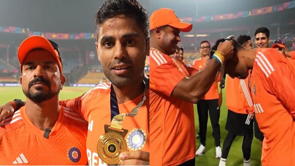 Suryakumar Yadav won the award for best fielding in India vs Netherlands match K.L. Rahul and Jadeja were also contenders Suryakumar Yadav won the award for best fielding in India vs Netherlands match K.L. Rahul and Jadeja were also contenders