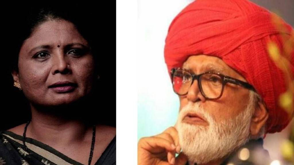 Sushma Andhare Ask Question