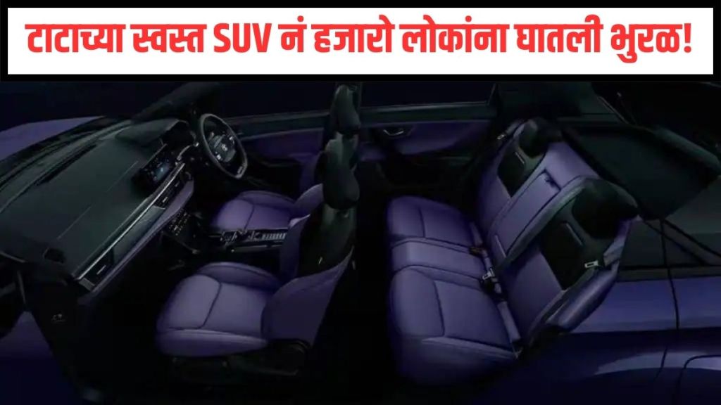 Best Selling SUV
