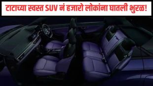 Best Selling SUV