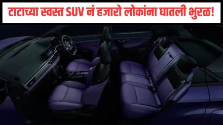 Best Selling SUV