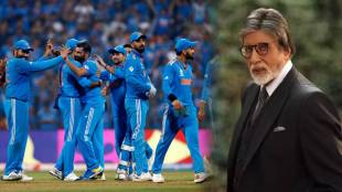 Team India AMitabh Bachchan
