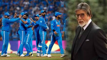 Team India AMitabh Bachchan Team India AMitabh Bachchan