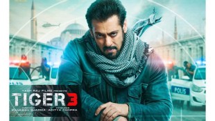 Tiger 3 Box Office Collection Day 1