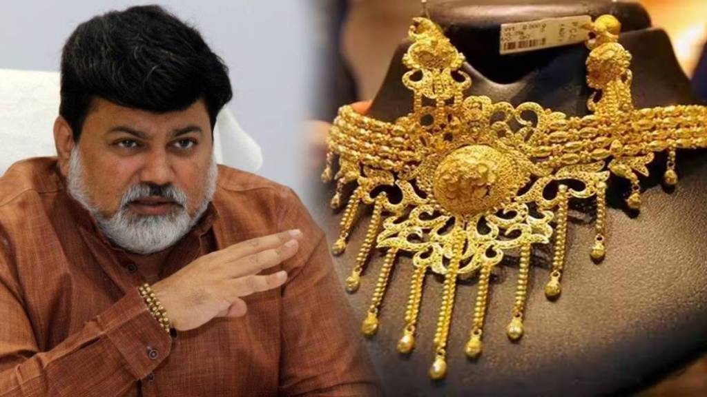 Uday Samant Gems and Jewelery