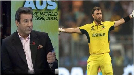 AUS vs AFG: Wasim Akram's big statement on Glenn Maxwell's performance Said I have never seen batting like this in my life AUS vs AFG: Wasim Akram's big statement on Glenn Maxwell's performance Said I have never seen batting like this in my life