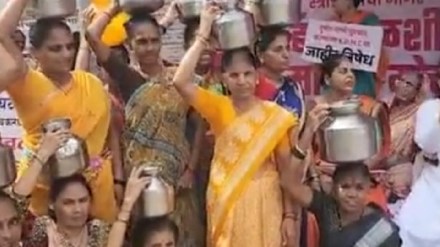 Water scarcity at Beturkarpada in Kalyan Women Morcha at the Municipal Headquarters