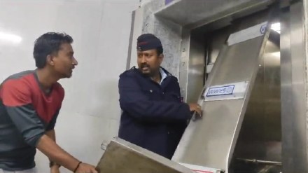 people trapped Sassoon hospital lift