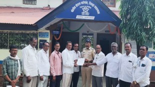 Guardian Minister of Yavatmal