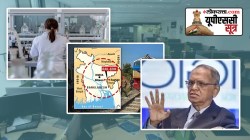 यूपीएससी सूत्र : फ्रान्समध्ये आढळलेला ‘व्हाइट हायड्रोजन’ आणि त्रिपुरा-बांगलादेश रेल्वे प्रकल्प, वाचा सविस्तर..