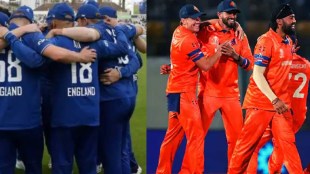 ENG vs NED Match Updates England team has won the toss and decided to bat against Netherlands in world cup 2023