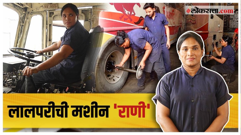 Bus mechanic Kalpana Nikam