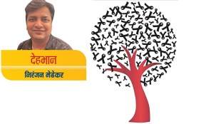 Sexually Transmitted Diseases