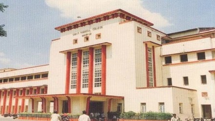Medical hospital patients Nagpur
