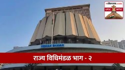 UPSC-MPSC : महाराष्ट्राची लोकसंख्या भाग २ : लिंग-गुणोत्तर, साक्षरता अन् बाललिंग गुणोत्तर