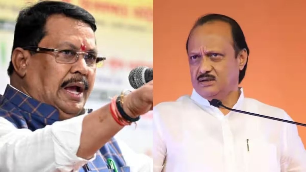 vijay wadettiwar on ajit pawar