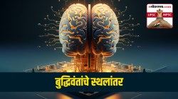 UPSC-MPSC : बुद्धिवंतांचे स्थलांतर म्हणजे काय? त्याचे आर्थिक, सामाजिक व सांस्कृतिक परिणाम कोणते?