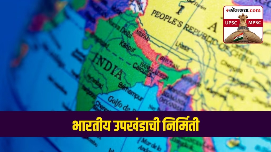 Indian Penninsula Indian Penninsula
