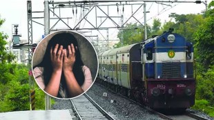 minor girl kidnapped pushpak express kalyan