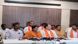 Sushma Andhare Washim